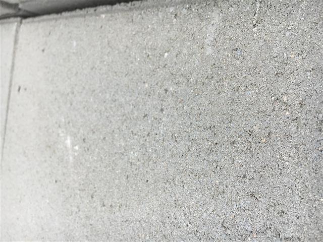 Terrassenplatten 1B BETONPLATTE GRAU 40/40/4 CM MF – GRAU – mit Fase – Seitenansicht