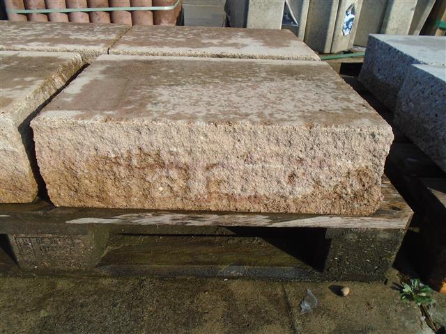 SIOLA® BLOCKSTUFEN – Stufen SIOLA-BLOCKSTUFE GRANIT 50/34,5/15 CM – GRANIT – Hauptansicht